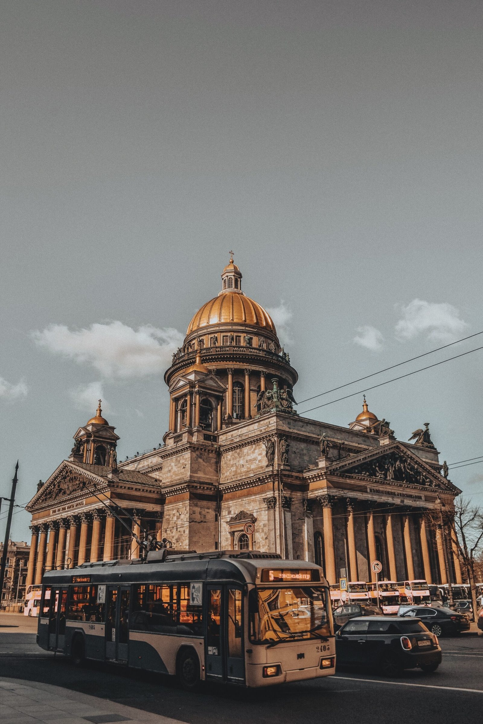 dome building during daytime